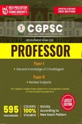 CGPSC -Recruitment Exam 2021 Professor CGPSC -Recruitment Exam 2021 Professor